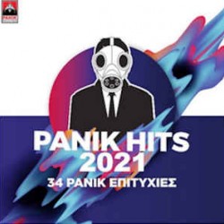 PANIK HITS 2021 2CD 34 PANIK ΕΠΙΤΥΧΙΕΣ