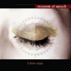 FREEDOM OF SPEECH Σ ΑΛΛΗ ΧΩΡΑ CD