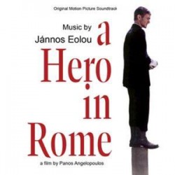 HERO IN ROME JANNOS EOLOU