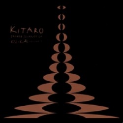 KITARO SACRED JOURNEY OF KU KAI VOLUME 3