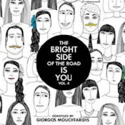MOUCHTARIDIS GIORGOS 2016 THE BRIGHT SIDE OF THE ROAD IS YOU