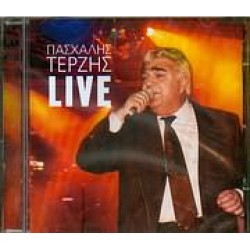 ΤΕΡΖΗΣ ΠΑΣΧΑΛΗΣ LIVE 2 CD