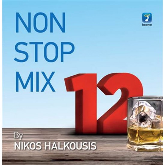 NON STOP MIX 2016 12 NIKOS HALKOUSIS