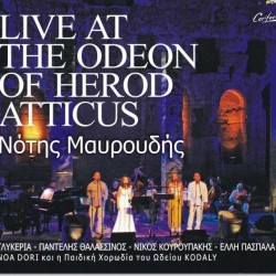 ΜΑΥΡΟΥΔΗΣ Νότης live at the odeon of herod atticus
