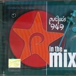 IN THE MIX ρυθμός 9.49