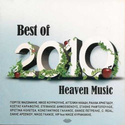 BEST OF 2010 HEAVEN MUSIC