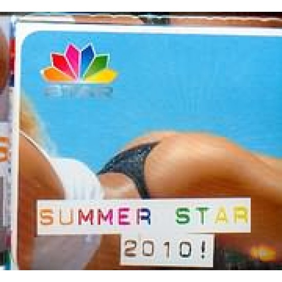 SUMMER STAR 2010