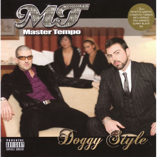 master tempo doggy style