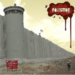 palestine bledi