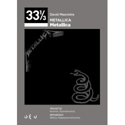 METALLICA 33 1/3 METALLICA DAVID MASCIOTRA