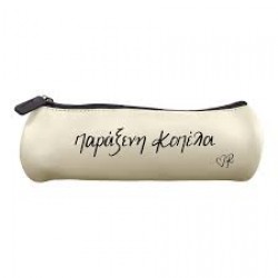 ΚΑΣΕΤΙΝΑ ΠΑΡΑΞΕΝΗ ΚΟΠΕΛΑ