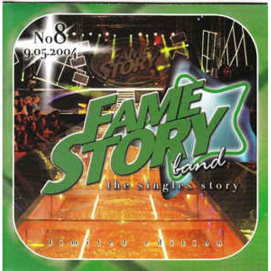 fame story band no8 9 5 2004