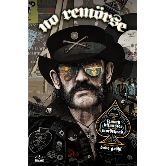 No Remörse -Αληθινές Ιστορίες για τον Lemmy Kilmister και τους Motörhead