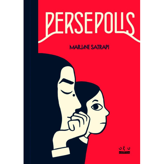 MARJANE SATRAPI PERSEPOLIS