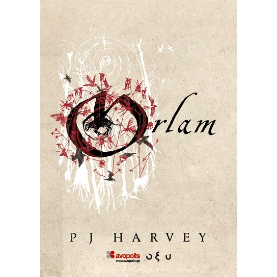PJ HARVEY ORLAM