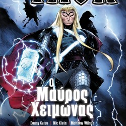 DONNY GATES THOR Ο ΜΑΥΡΟΣ ΧΕΙΜΩΝΑΣ 