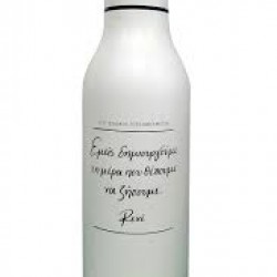 ΠΑΓΟΥΡΙ ΘΕΡΜΟΣ 1