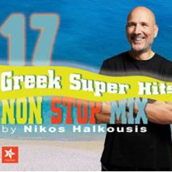 NON STOP MIX VOL. 17 BY NIKOS HALKOUSIS CD LIMITED