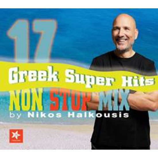 NON STOP MIX VOL. 17 BY NIKOS HALKOUSIS CD LIMITED