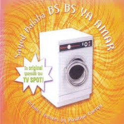 SAYED BALAHA BS BS YA AMAR CD SINGLE
