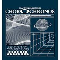 ΖΟΥΓΑΝΕΛΗΣ ΓΙΑΝΝΗΣ ΧΩΡΟΧΡΟΝΟΣ (LP&ΑΦΙΣΑ) limited