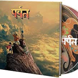 GORILLAZ THE MOUNTAIN CD LIMITED DELUXE