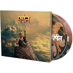 GORILLAZ THE MOUNTAIN CD LIMITED