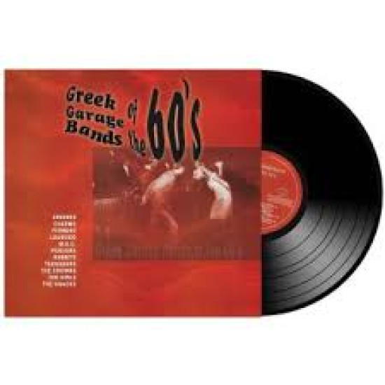 GREEK GARAGE BANDS OF THE 60s LP LIMITED