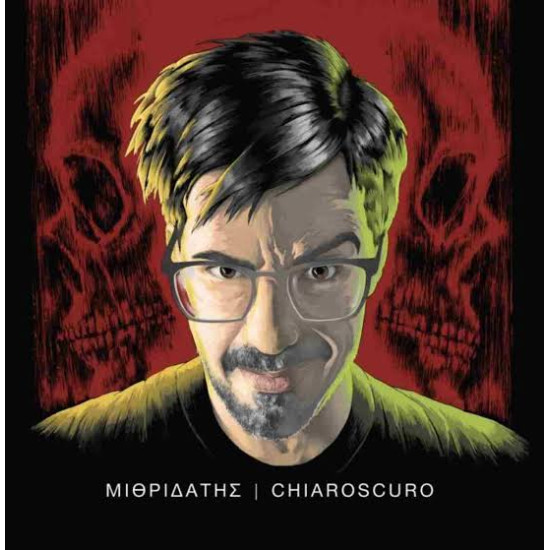 ΜΙΘΡΙΔΑΤΗΣ CHIAROSCURO CD LIMITED