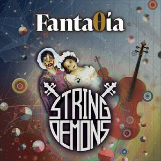 STRING DEMONS FANTAΘIA CD LIMITED