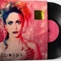 ΑΝΝΑ ΒΙΣΣΗ    ΤΡΑΥΜΑ  LP LIMITED BLK