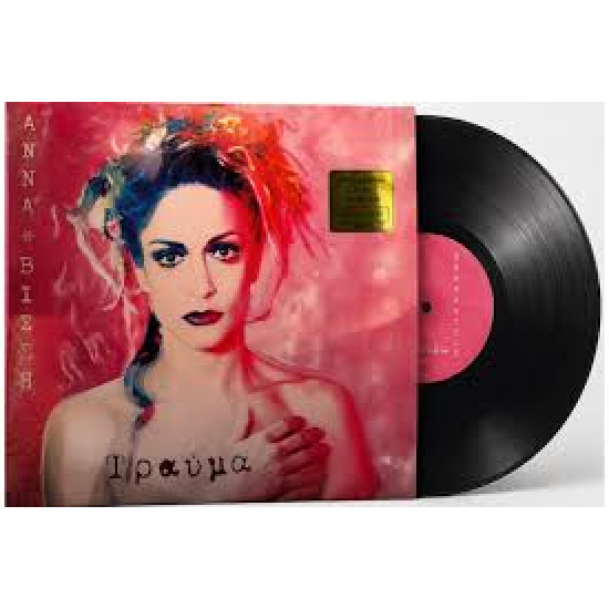 ΑΝΝΑ ΒΙΣΣΗ    ΤΡΑΥΜΑ  LP LIMITED BLK