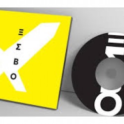 ΞΥΛΙΝΑ ΣΠΑΘΙΑ BEST OF CD LIMITED