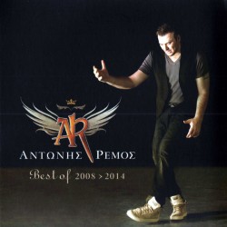 REMOS ANTONIS BEST OF 2008 2014
