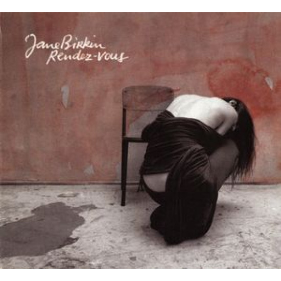 BIRGIN JANE RENDEZ VOUS