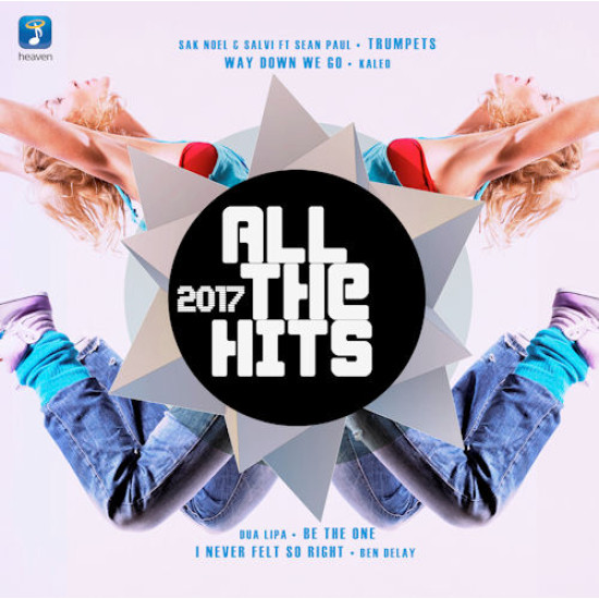 ALL THE HITS 2017 ATHENS DEEJAY 95.2