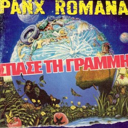 PANX ROMANA BREAK THE LINE