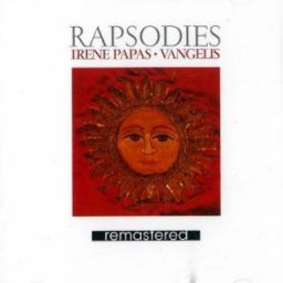 ΠΑΠΑ Ειρήνη VANGELIS RAPSODIES