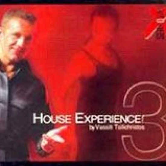 HOUSE EXPERIENCE 3 TSILICHRISTOS