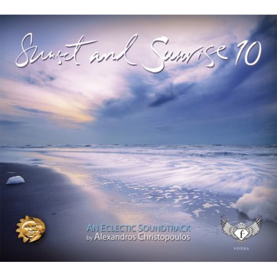 sunset and sunrise 10 alexandros christopoulos