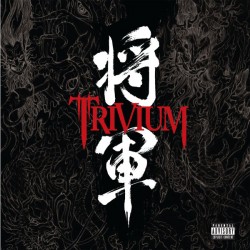 trivium shogun special edition