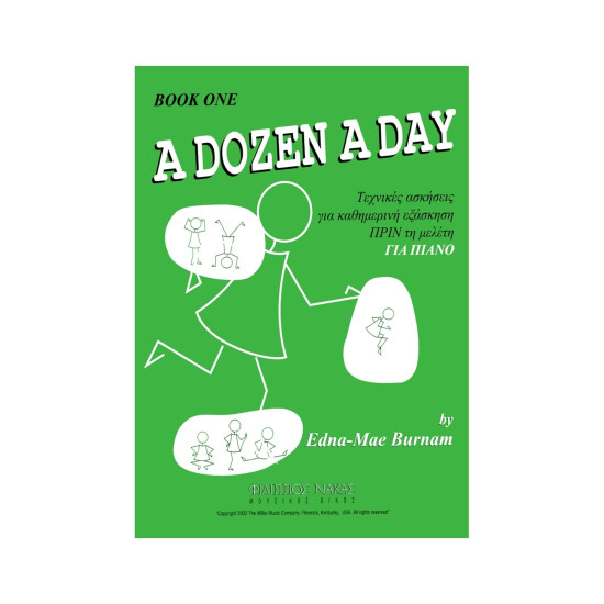 A DOZEN A DAY BOOK ONE  ΤΕΧΝΙΚΕΣ ΑΣΚΗΣΕΙΣ