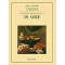 A. PARISOTTI 30 ARIE ANTIQUE COLLEZIONE COMPLETA VOL 1