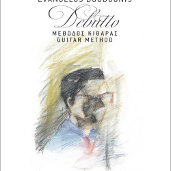 debutto boudounis evangelos guitar method