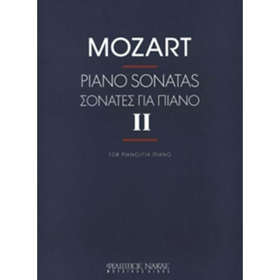 MOZART PIANO SONATAS PT II