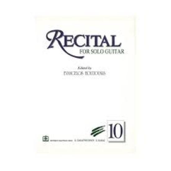 BOUDOUNIS RECITAL 10