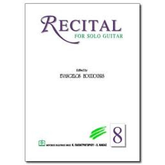 BOUDOUNIS RECITAL 8